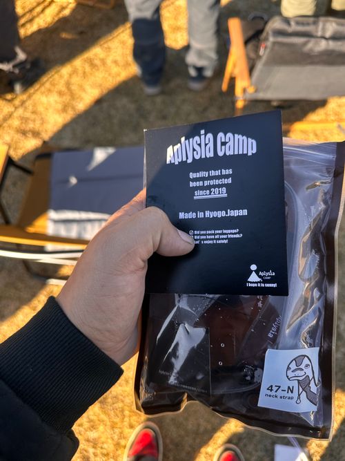 第８回SBCMTを今更ご報告💦 天竺キャンプ場 グループキャンプ オートサイト 区画サイト ぼちさんのキャンプブログ CAMPiii（キャンピー） -キャンプ専用SNS キャンプのすべてがここに集まる-