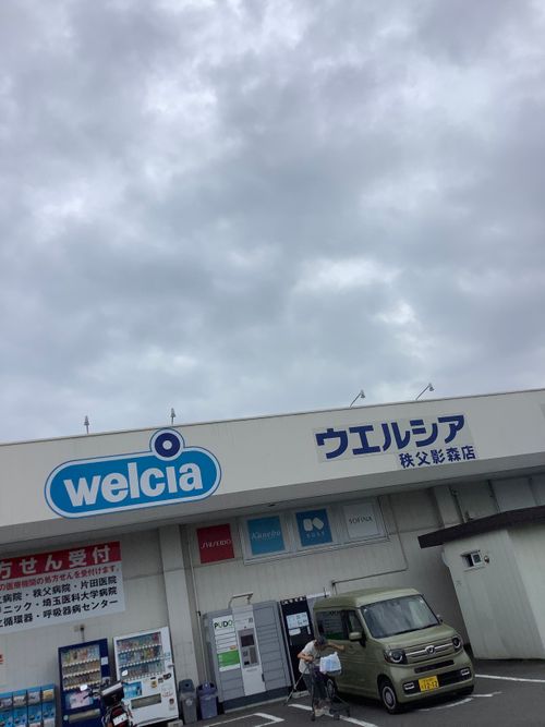 Vol.100 25/NO.19 涼しい所目指して行く‼️ 笛吹小屋キャンプ場 ソロキャンプ 区画サイト 🔥焚き火🔥さんのキャンプブログ CAMPiii(キャンピー) -キャンプ専用SNS キャンプのすべてがここに集まる-