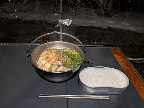 セリ鍋が食いたくて仙台まで来ました IZUMI PEAK BASE （泉ピークベース） ソロキャンプ 区画サイト 俺の酒場は野にあるさんのキャンプブログ CAMPiii（キャンピー） -キャンプ専用SNS キャンプのすべてがここに集まる-