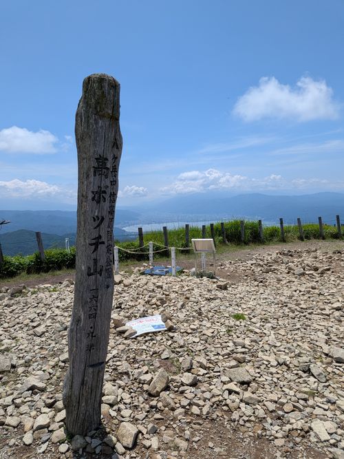 山 with Camp 平湯キャンプ場 グループキャンプ フリーサイト オートサイト IZUIZUさんのキャンプブログ CAMPiii（キャンピー） -キャンプ専用SNS キャンプのすべてがここに集まる-