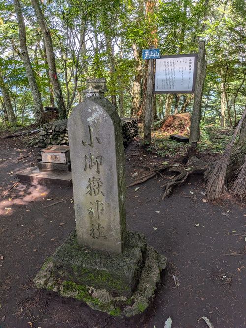 1年ぶりの本栖湖 本栖湖いこいの森キャンプ場 グループキャンプ 区画サイト オートサイト IZUIZUさんのキャンプブログ CAMPiii（キャンピー） -キャンプ専用SNS キャンプのすべてがここに集まる-