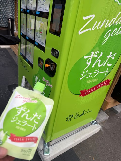 ゆっくりキャンプがしたいねん😆 神割崎キャンプ場 グループキャンプ フリーサイト まっつんさんのキャンプブログ CAMPiii（キャンピー） -キャンプ専用SNS キャンプのすべてがここに集まる-