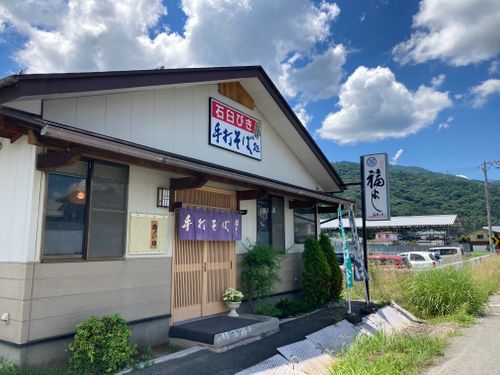初の高ボッチで 念願の景色と、あの方にお会いできました。 高ボッチ高原 ソロキャンプ オートサイト FUNEさんのキャンプブログ CAMPiii（キャンピー） -キャンプ専用SNS キャンプのすべてがここに集まる-