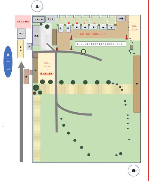 　　　　　　　　　　　富士山は何処に？ やまぼうしオートキャンプ場 ソロキャンプ フリーサイト EJIさんのキャンプブログ CAMPiii（キャンピー） -キャンプ専用SNS キャンプのすべてがここに集まる-