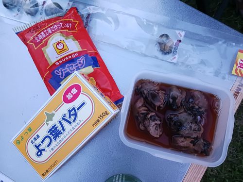 北海道の旨い!を食べるC△mp旅’2025(3 of 4) 北海道 ファミリーキャンプ キャンピングカー vios outdoor'sさんのキャンプブログ CAMPiii(キャンピー) -キャンプ専用SNS キャンプのすべてがここに集まる-