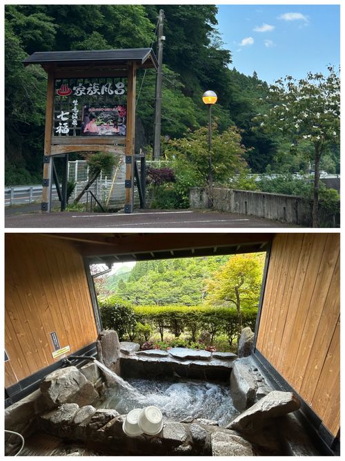 くじゅうミヤマキリシマの思い出 はやぷささんのキャンプブログ CAMPiii（キャンピー） -キャンプ専用SNS キャンプのすべてがここに集まる-