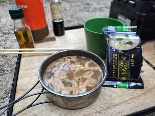 お医者様に外出はOKだと言われてたので 田立の滝オートキャンプ場 ソロキャンプ グループキャンプ 区画サイト オートサイト たかたかぽんたさんのキャンプブログ CAMPiii(キャンピー) -キャンプ専用SNS キャンプのすべてがここに集まる-