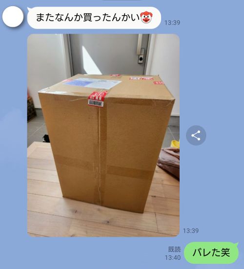 新幕デビューin白鳥の湖🏕️ ふれあいパーク大原湖 ソロキャンプ 区画サイト ＪＩＭＭＹさんのキャンプブログ CAMPiii（キャンピー） -キャンプ専用SNS キャンプのすべてがここに集まる-