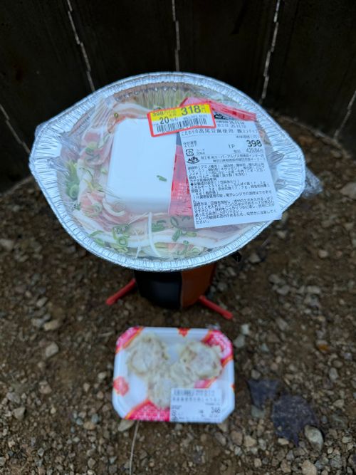 初オートサイトで冬キャンイン@行きつけ WOODSMAN CAMPGROUND ソロキャンプ オートサイト Takadaさんのキャンプブログ CAMPiii（キャンピー） -キャンプ専用SNS キャンプのすべてがここに集まる-