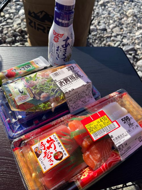 ホワイトデー？くれてないから普通の日ですけど？キャンプ⛺️ ふるさと創生 ふれあい広場 グループキャンプ フリーサイト 平和☮️さんのキャンプブログ CAMPiii（キャンピー） -キャンプ専用SNS キャンプのすべてがここに集まる-