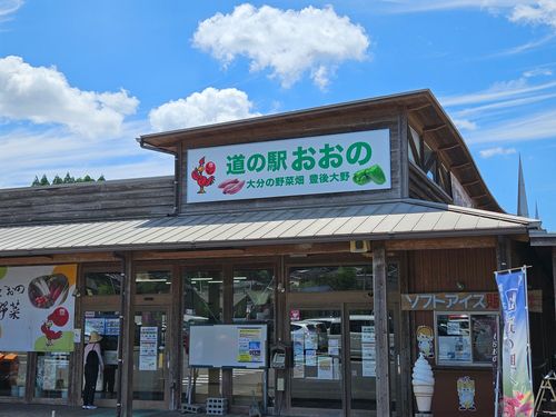 カーナビに翻弄され2時間迷走し、3度の行き止まりに負けず辿り着いた場所は絶景だった 四季見原すこやかの森キャンプ場 ソロキャンプ 区画サイト 三代目とっしぃさんのキャンプブログ CAMPiii（キャンピー） -キャンプ専用SNS キャンプのすべてがここに集まる-