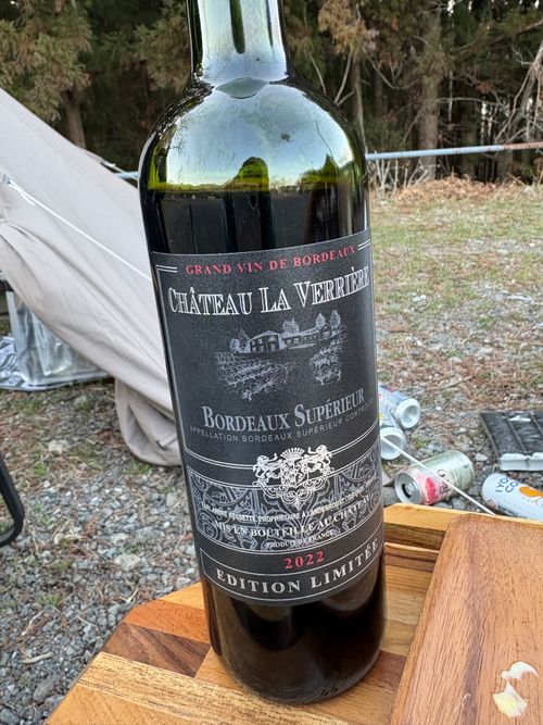 お気に入りのギアを持ってキャンプする時ってにまにましちゃいますよね😊💕︎ ともえ川Park グループキャンプ フリーサイト ぷりんさんのキャンプブログ CAMPiii（キャンピー） -キャンプ専用SNS キャンプのすべてがここに集まる-