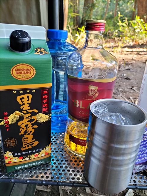 台無しだ😠 月川荘キャンプ場 林間サイト ソロキャンプ フリーサイト ぼっちオヤジさんのキャンプブログ CAMPiii（キャンピー） -キャンプ専用SNS キャンプのすべてがここに集まる-