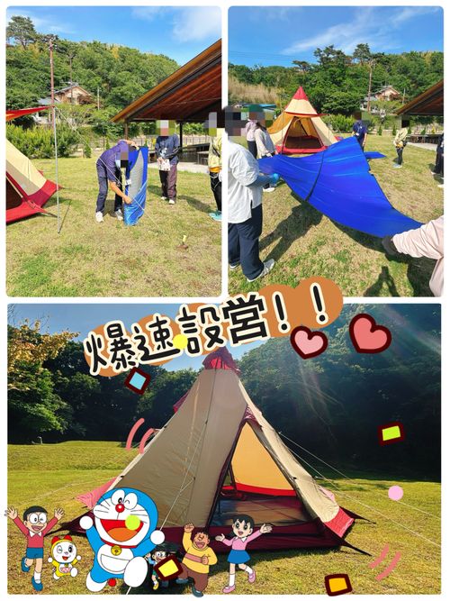 初挑戦‼️シーカヤックと24名の女性たち🩷初心者大歓迎のキャンプイベントだっちゃ🔰 松島自然の家(野外活動フィールド) Oniyomeさんのキャンプブログ CAMPiii（キャンピー） -キャンプ専用SNS キャンプのすべてがここに集まる-
