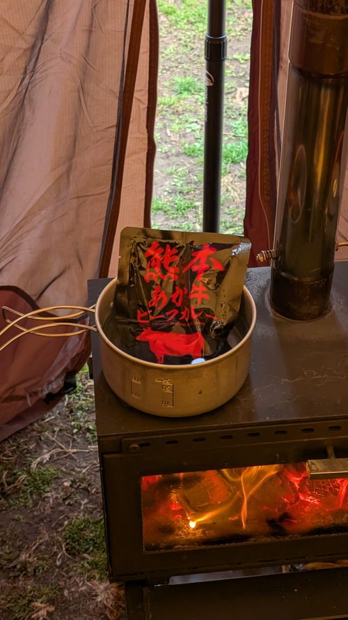 おっさんずグル＠玖珠の杜🏕️バニーちゃんもいるよ👯👯 キャンプ&農園 玖珠の杜 ソロキャンプ グループキャンプ フリーサイト オートサイト ヒゲキャンさんのキャンプブログ CAMPiii（キャンピー） -キャンプ専用SNS キャンプのすべてがここに集まる-