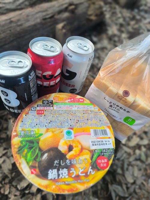 チャリキャン ソロキャンプ フリーサイト としえもんさんのキャンプブログ CAMPiii（キャンピー） -キャンプ専用SNS キャンプのすべてがここに集まる-