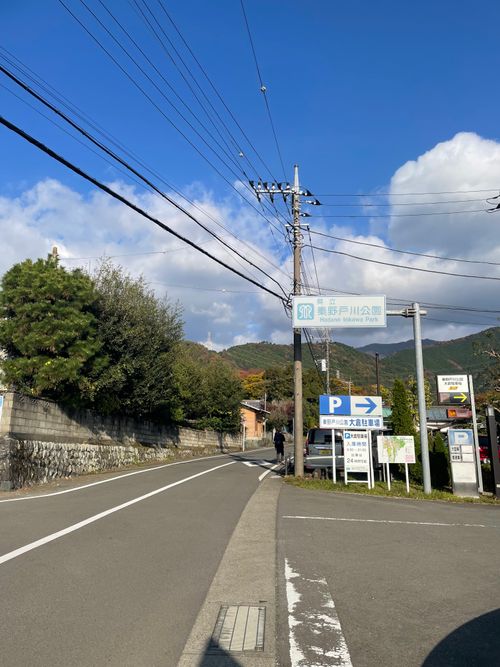 2年ぶりに滝沢園へ！友人とのデュオキャンプ 滝沢園キャンプ場 ソロキャンプ グループキャンプ フリーサイト ma9さんのキャンプブログ CAMPiii（キャンピー） -キャンプ専用SNS キャンプのすべてがここに集まる-