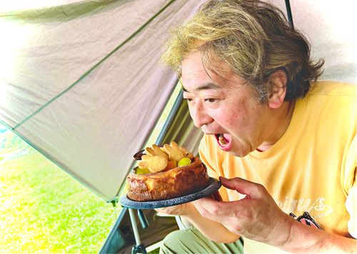 CAMPiiiブログ 投稿200回記念 おじおば🐰キャン△ in 田ノ浦キャンプ場 CAMP NO.195 田ノ浦キャンプ場 ファミリーキャンプ グループキャンプ フリーサイト おじキャン△さんのキャンプブログ CAMPiii（キャンピー） -キャンプ専用SNS キャンプのすべてがここに集まる-