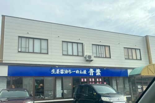 あれ⁈こないだ来たよーな… 閑乗寺公園 キャンプ場 グループキャンプ ソロキャンプ ファミリーキャンプ フリーサイト まっつんさんのキャンプブログ CAMPiii（キャンピー） -キャンプ専用SNS キャンプのすべてがここに集まる-