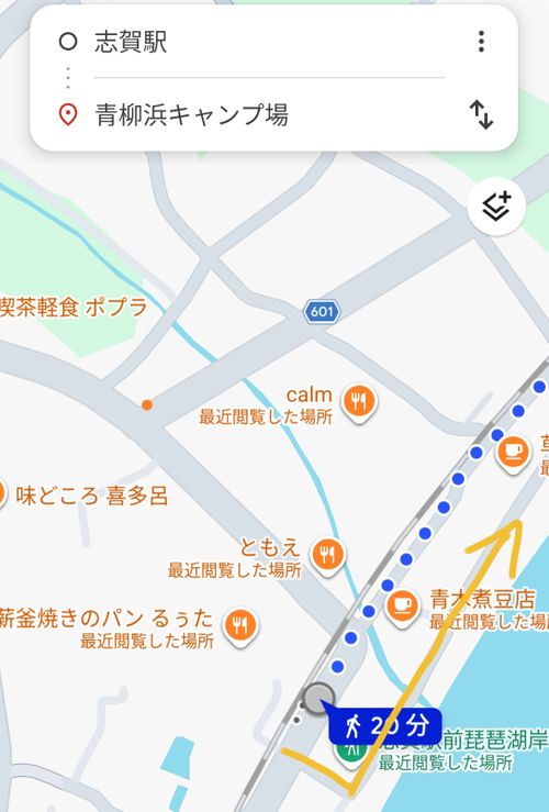 強風でお試しタープ 青柳浜キャンプ場 ソロキャンプ 区画サイト おっとまんSさんのキャンプブログ CAMPiii（キャンピー） -キャンプ専用SNS キャンプのすべてがここに集まる-