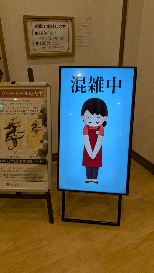 ハスラーが気になる(標高 約150m)(RVパーク(区画、電源付) 3000円)) RVパーク 七里川 ソロキャンプ グループキャンプ オートサイト 区画サイト IZUIZUさんのキャンプブログ CAMPiii（キャンピー） -キャンプ専用SNS キャンプのすべてがここに集まる-