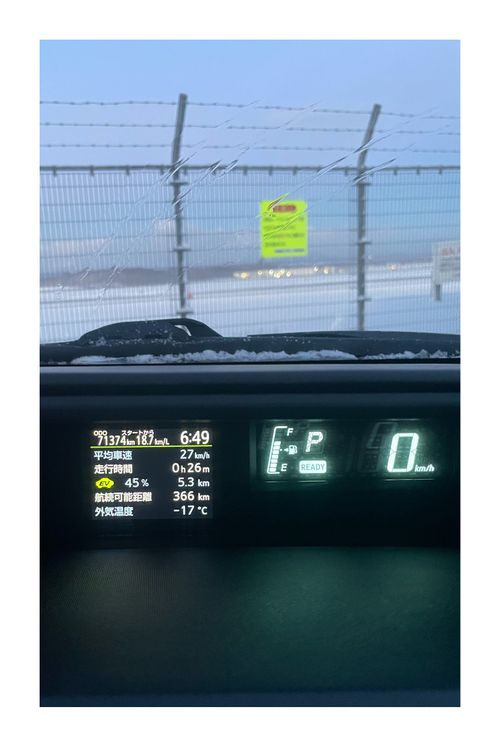 CAMPiii（キャンピー） ENJOY THE OUTDOORSさんのキャンプブログ 恒例の北海道極寒キャンプ 