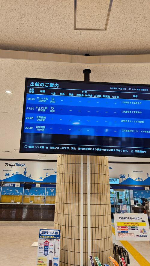 その後 日本 ソロキャンプ グループキャンプ 区画サイト フリーサイト オートサイト IZUIZUさんのキャンプブログ CAMPiii（キャンピー） -キャンプ専用SNS キャンプのすべてがここに集まる-