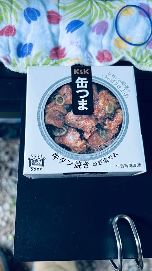 CAMPiii(キャンピー) KABUTOさんのキャンプブログ 組合キャンプレク