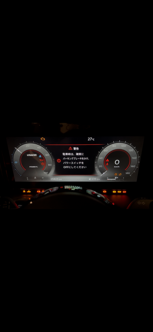 ㊗️❗️100記事　たくさんのお祝いの言葉ありがとうございます😊 さめうらテントパーク グループキャンプ とのさんのキャンプブログ CAMPiii（キャンピー） -キャンプ専用SNS キャンプのすべてがここに集まる-