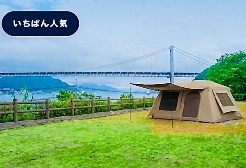 川遊びリターンズ！？おじ🐰キャン△ in 深坂自然の森キャンプ場 〜 CAMP NO.202 深坂自然の森キャンプ場 ソロキャンプ ファミリーキャンプ 区画サイト おじキャン△さんのキャンプブログ CAMPiii（キャンピー） -キャンプ専用SNS キャンプのすべてがここに集まる-