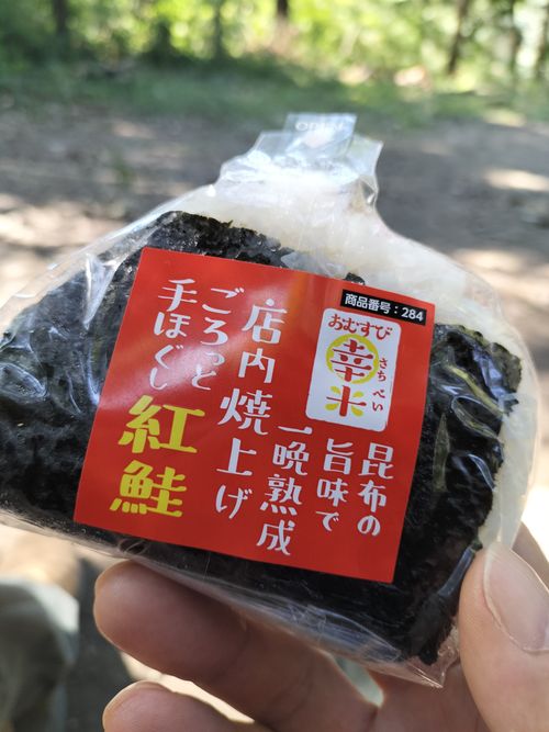 １０月キャンプ⛺️スタート😁 月川荘キャンプ場 林間サイト ソロキャンプ フリーサイト ぼっちオヤジさんのキャンプブログ CAMPiii（キャンピー） -キャンプ専用SNS キャンプのすべてがここに集まる-