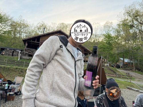 2026GW遠征キャンプ@大分暴食編 CAMP&times;WOODS グループキャンプ ぐうたら夫婦さんのキャンプブログ CAMPiii（キャンピー） -キャンプ専用SNS キャンプのすべてがここに集まる-