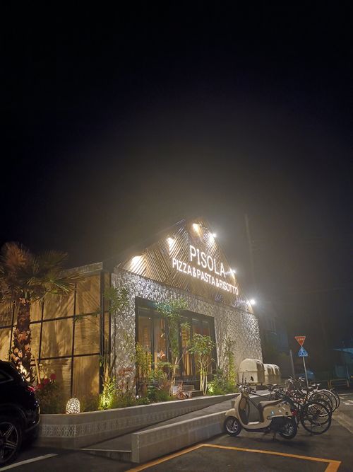 もう夏？の夜勤明けキャンプ 角田大橋河川敷 ソロキャンプ フリーサイト ウエィダーさんのキャンプブログ CAMPiii（キャンピー） -キャンプ専用SNS キャンプのすべてがここに集まる-