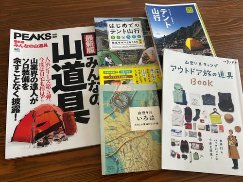 くじゅうミヤマキリシマの思い出 はやぷささんのキャンプブログ CAMPiii（キャンピー） -キャンプ専用SNS キャンプのすべてがここに集まる-
