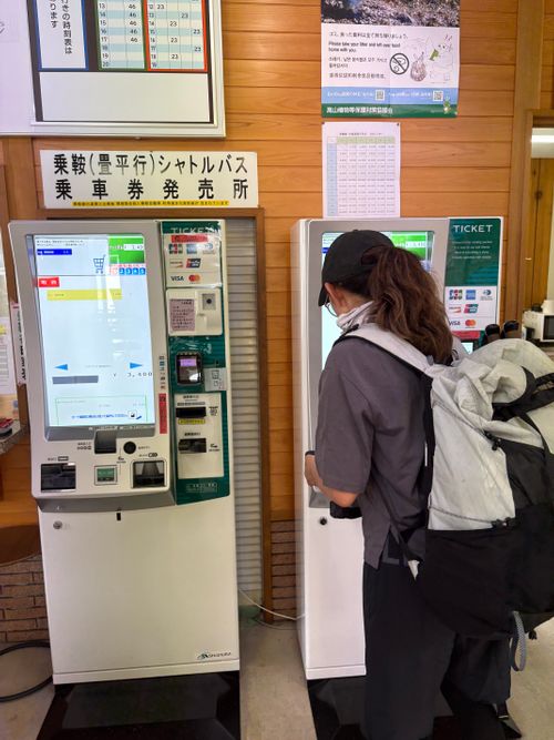 みんなの乗鞍熱って感染るんだぁ(*&acute;▽`*) 乗鞍岳 ぷりんさんのキャンプブログ CAMPiii（キャンピー） -キャンプ専用SNS キャンプのすべてがここに集まる-