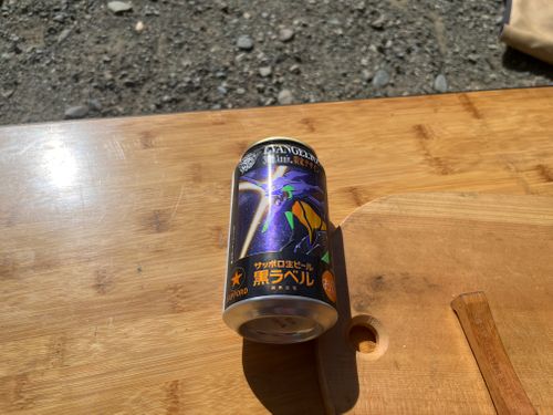 二回目ノロロッジキャンプ場 青野原野呂ロッジキャンプ場 ソロキャンプ 区画サイト よスさんのキャンプブログ CAMPiii（キャンピー） -キャンプ専用SNS キャンプのすべてがここに集まる-