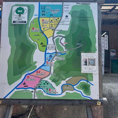 思いがけず花見キャンプに ウェルキャンプ西丹沢 グループキャンプ 区画サイト xiongmaoさんのキャンプブログ CAMPiii（キャンピー） -キャンプ専用SNS キャンプのすべてがここに集まる-