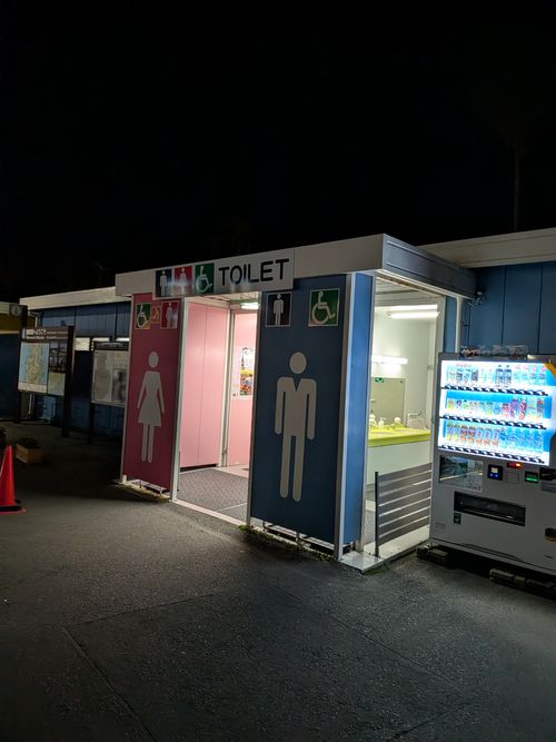 オークス、ダービー 取れなかった (ТoТ) ともえ川Park ソロキャンプ グループキャンプ 区画サイト フリーサイト オートサイト IZUIZUさんのキャンプブログ CAMPiii（キャンピー） -キャンプ専用SNS キャンプのすべてがここに集まる-