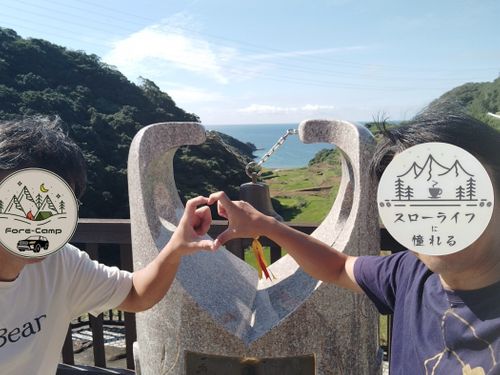 キャンプギアオークション 島の小さなキャンプ場 toto・ん・トコ ソロキャンプ フリーサイト フォレキャンさんのキャンプブログ CAMPiii(キャンピー) -キャンプ専用SNS キャンプのすべてがここに集まる-
