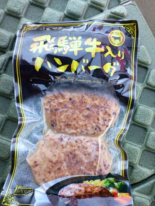 夜勤明け⇛石川県⇛神奈川県に即戻って野るの巻 角田大橋 ソロキャンプ フリーサイト ウエィダーさんのキャンプブログ CAMPiii（キャンピー） -キャンプ専用SNS キャンプのすべてがここに集まる-