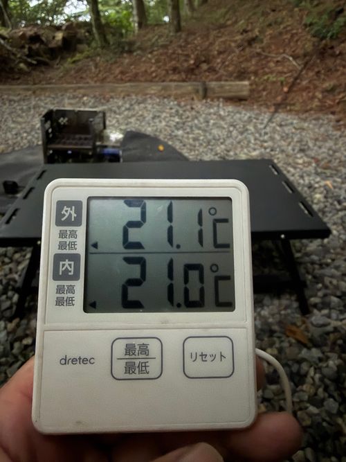 夏は避暑地でキャンプに限る 大川山キャンプ場 ソロキャンプ 区画サイト ゆうさんさんのキャンプブログ CAMPiii（キャンピー） -キャンプ専用SNS キャンプのすべてがここに集まる-