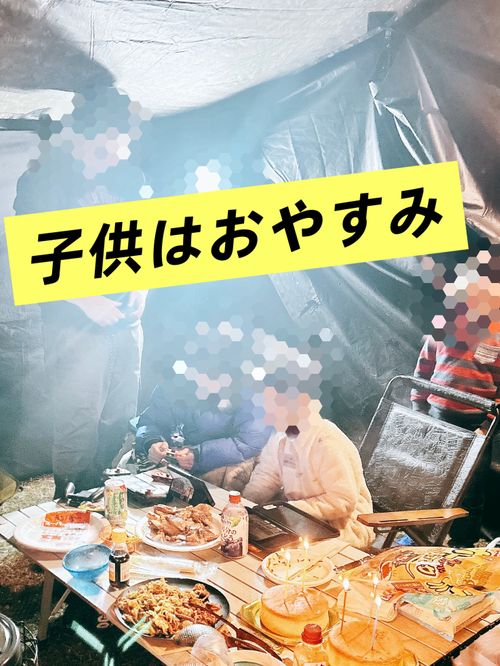 ありがとう、ミリキャン‼️【後編】 富士本栖湖リゾート Oniyomeさんのキャンプブログ CAMPiii（キャンピー） -キャンプ専用SNS キャンプのすべてがここに集まる-