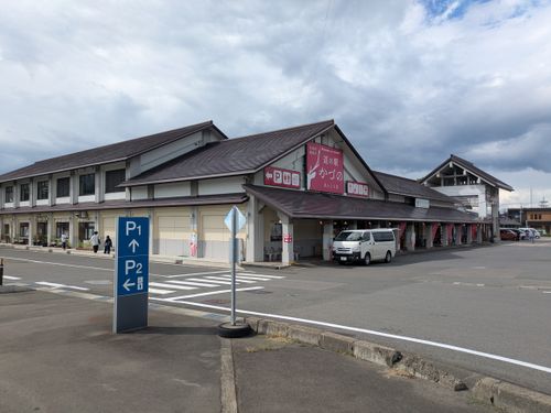 青森キャンピングカーの旅〜2日目 サンビレッジ徳良湖オートキャンプ場 グループキャンプ 区画サイト hachi329さんのキャンプブログ CAMPiii（キャンピー） -キャンプ専用SNS キャンプのすべてがここに集まる-