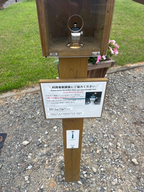 みちのく潮風トレイル 福島 相馬編 貸し切りができる小さなキャンプ場 beeto ソロキャンプ 区画サイト まっつんさんのキャンプブログ CAMPiii(キャンピー) -キャンプ専用SNS キャンプのすべてがここに集まる-