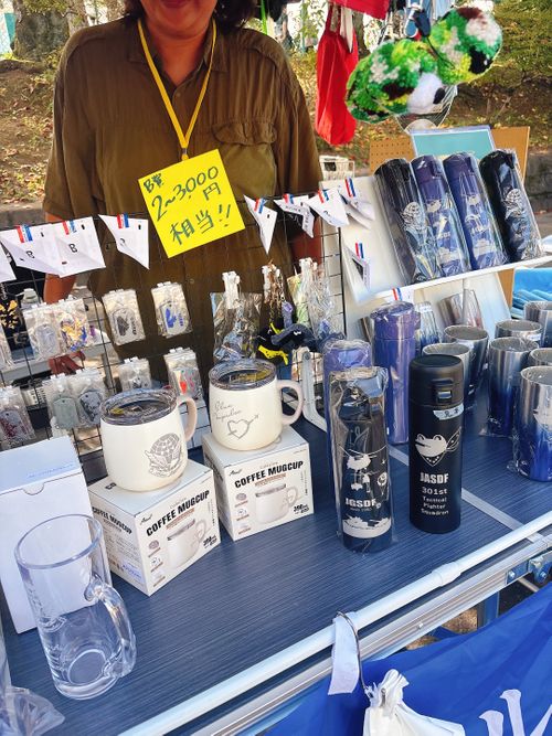 【番外編】キャンプじゃないけど…キャンプ帰りに某駐屯地｢記念行事｣へ！ 陸上自衛隊 福島駐屯地 Oniyomeさんのキャンプブログ CAMPiii（キャンピー） -キャンプ専用SNS キャンプのすべてがここに集まる-