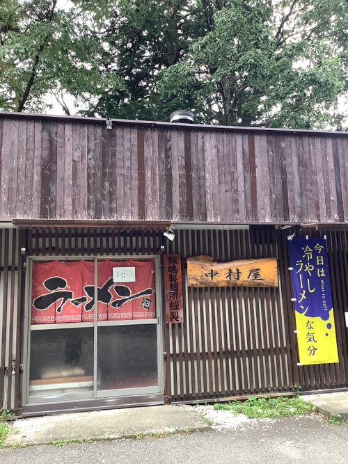 Vol.100 25/NO.19 涼しい所目指して行く‼️ 笛吹小屋キャンプ場 ソロキャンプ 区画サイト 🔥焚き火🔥さんのキャンプブログ CAMPiii(キャンピー) -キャンプ専用SNS キャンプのすべてがここに集まる-