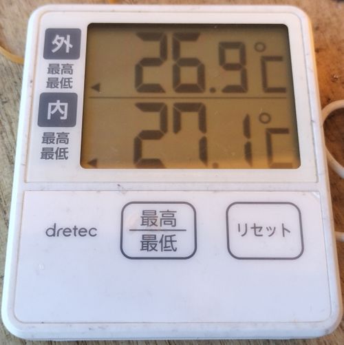 花火キャン 美濃橋 ソロキャンプ グループキャンプ フリーサイト オートサイト たかぽんたさんのキャンプブログ CAMPiii（キャンピー） -キャンプ専用SNS キャンプのすべてがここに集まる-