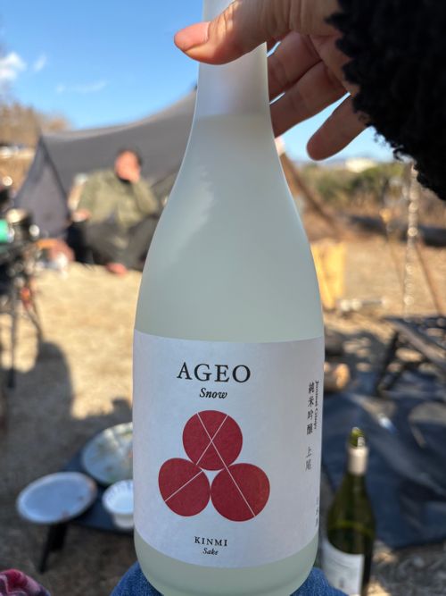 らにちゃんとしっぽり年末がやっぱりグルになる年末キャンプ🏕 ともえ川Park グループキャンプ 区画サイト ぷりんさんのキャンプブログ CAMPiii（キャンピー） -キャンプ専用SNS キャンプのすべてがここに集まる-