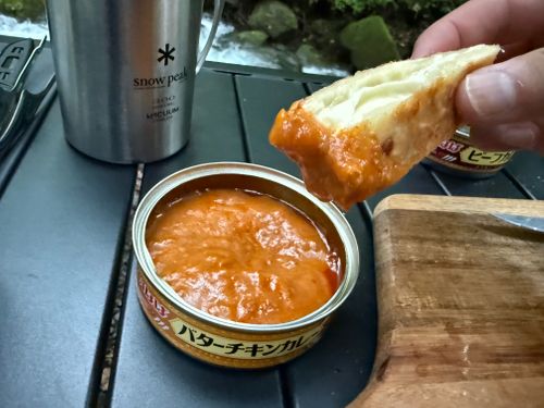 チーズナン焼いてみた🧀 やぐら沢キャンプ場 ソロキャンプ 区画サイト オートサイト かとかとさんのキャンプブログ CAMPiii（キャンピー） -キャンプ専用SNS キャンプのすべてがここに集まる-
