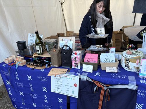 GO OUT CAMP 冬2025 🎄にソロ参加して、ど雨でぐちゃぐちゃになったけど、結果的に楽しかったキャンプ🏕️ ふもとっぱらキャンプ場 ソロキャンプ フリーサイト オートサイト waccy0441さんのキャンプブログ CAMPiii（キャンピー） -キャンプ専用SNS キャンプのすべてがここに集まる-